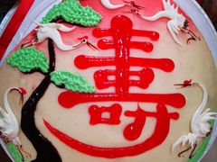 -四远香糕点(长江道店)