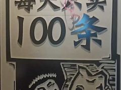 -蜀锦堂·川味现炒(襄阳武商汇店)