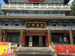 -海南文笔峰盘古文化旅游区