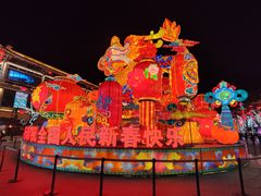 -大唐不夜城