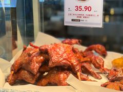 -盒马鲜生(曜一城店)