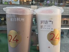 -炖物24章·顺时轻养茶(杭州保利时光里店)
