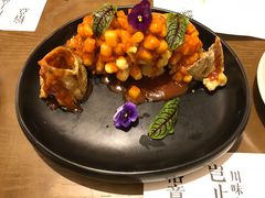 松鼠鱼-榕意·川味之美(深业上城店)