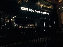 门面-红跑车(三孝口店)