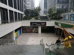 -峪悦里(汉峪金融商务中心店)