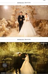 点击看大图 -青禾蒙娜丽莎婚纱摄影(武汉总店)