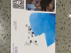 -园里火锅(仁和新城店)