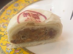 腰果酥-富华斋饽饽铺·宫廷糕点·伴手礼(护国新天地店)