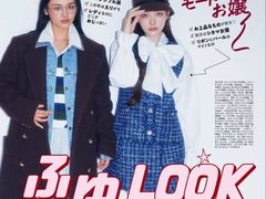 -学习谷日语培训日本留学·多语种外语教学(海淀人大分部)