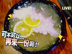 -串妹花式冰粉(乐山总店)