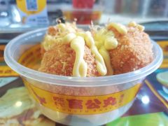 -无影脚佛山陈氏盲公丸始创店(飞鸿街店)