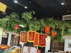 -小崔家臊子面(蔡家坡总店)