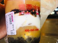 -蜜雪冰城(民勇大厦分店)