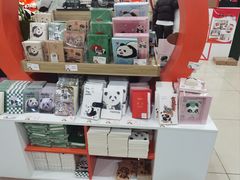 -熊猫邮局(少城店)