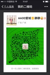 -爱城婚纱摄影·品质严选店