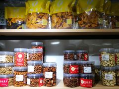 零售区-彭城薯栗(富国街店)
