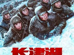 -星辉电影公园(时代广场CC MALL店)