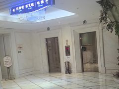 -麓湖国际水疗