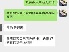 -麦当劳(大栅栏店)