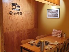 -黄金牧场(明洞总店)