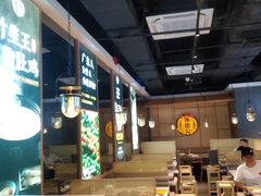 大堂-顺德公广东猪肚鸡·煲仔饭(白石洲店)