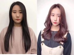 -沐染造型专业烫发染发