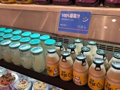-林记开心(大公路店)