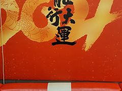 -范家大院(华为店)