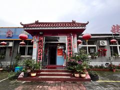 -姥家大锅台水库渔家