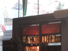 -星巴克(深圳世纪汇分店)