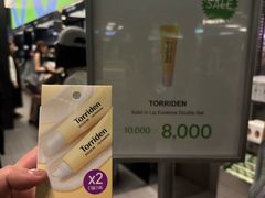 -Olive Young(明洞旗舰店)