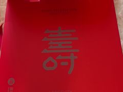 -御茶膳房皇家糕点博物馆(北京首店)