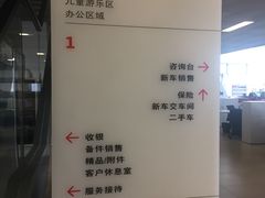 -南宁恒信之星奔驰4S店(西乡塘店)