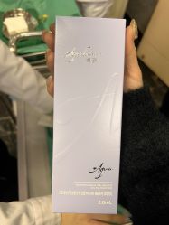 -深圳阳光医疗美容医院·旗舰店