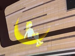 -石家庄万象城