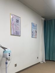 -中科妍美专业脱毛美肤连锁机构