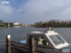 -上海怡沁园度假酒店