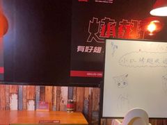 -小红烤翅(傅厚岗店)