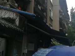 -蓉城西二道无名冒菜(西二道街店)