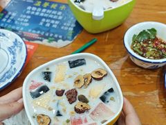 -老何家后安粉·糟粕醋海鲜火锅(三亚湾椰梦长廊店)