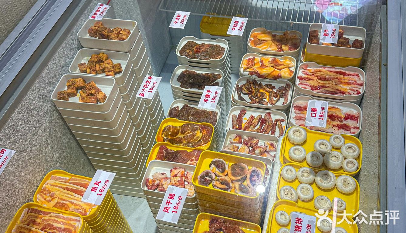 在武汉的东北朋友强推的烤肉！吃的好过瘾！
