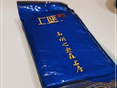 -上座云间·青年赣菜(绿茵店)