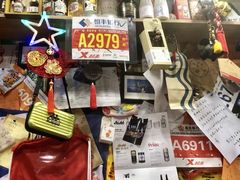 -滋味厨房小酒馆(万达广场店)