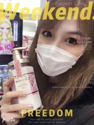 -cocokarafine可开嘉来