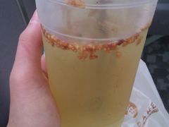 日式玄米绿茶-幸福西饼面包茶饮(车公庙店)