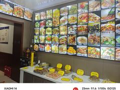 -龙香居海鲜家常菜饭店·特色驴肉·古城浑锅