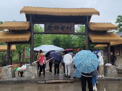 -井塘古村