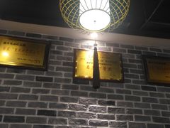 -盛天毛血旺非遗美食(观音桥店)