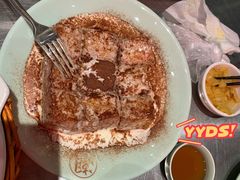 -潮界(虹桥新天地店)