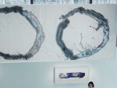 -知美术馆